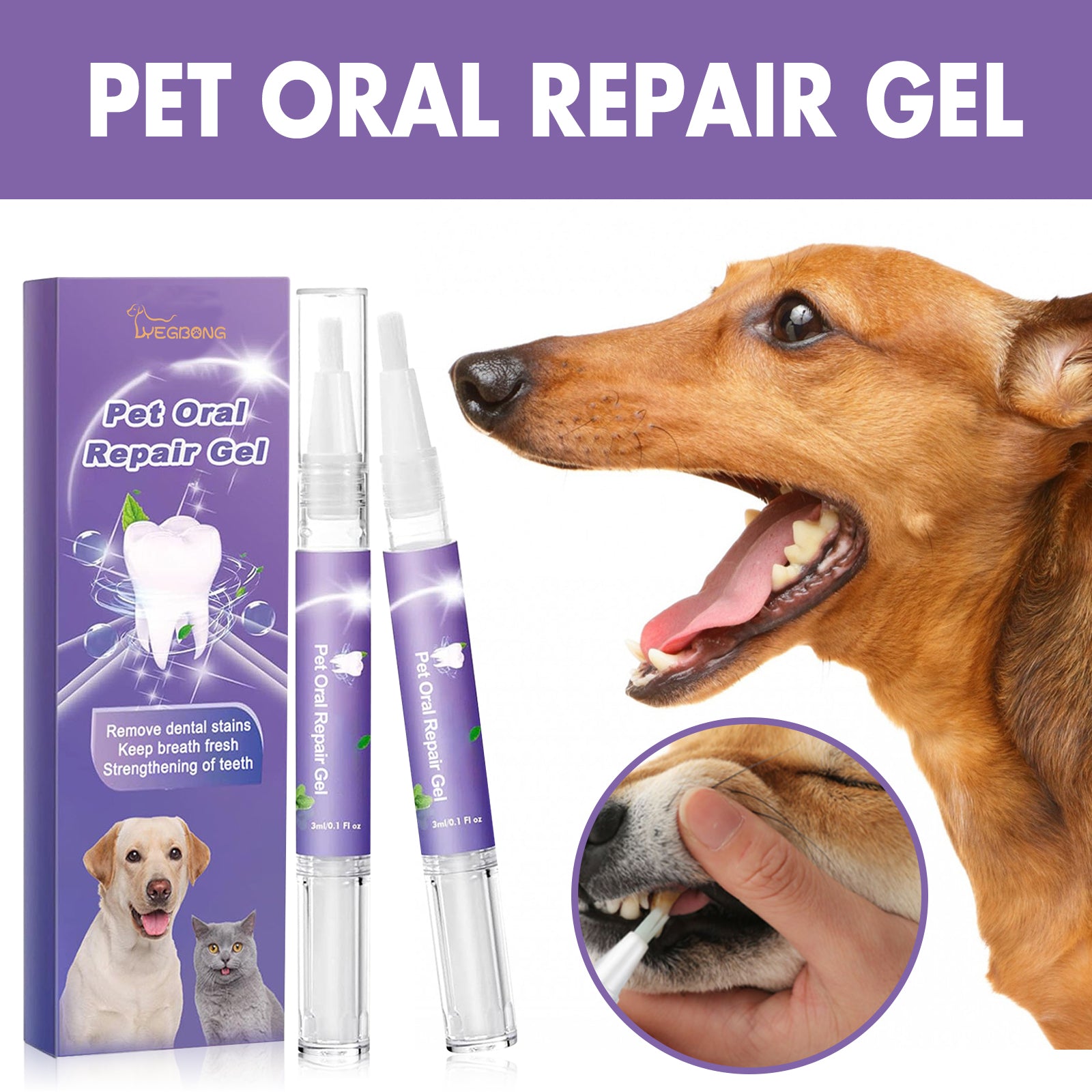 Pet Oral Repair Gel Care Cleaner - More4LessLB