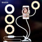LED Selfie Ring Light – Adjustable Makeup & Live Streaming Light with 8cm Stand - More4LessLB
