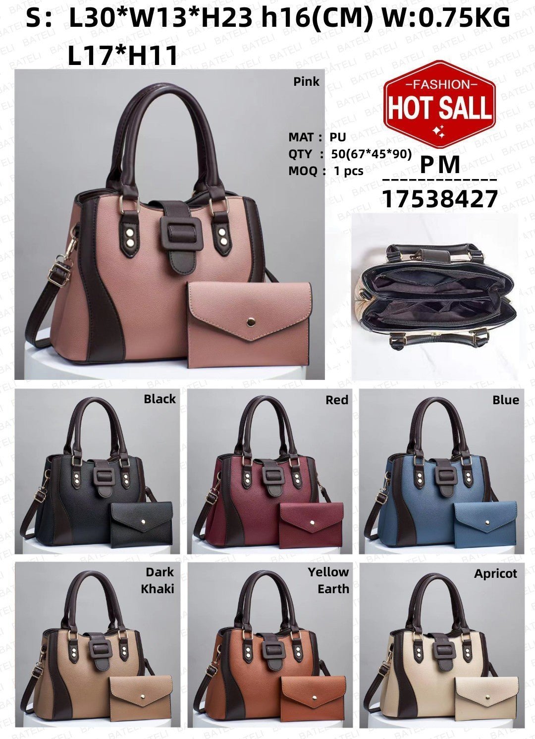 Urban Minimalist Women's Handbag Set – Elegant Chain Accent Shoulder Bag - More4LessLB